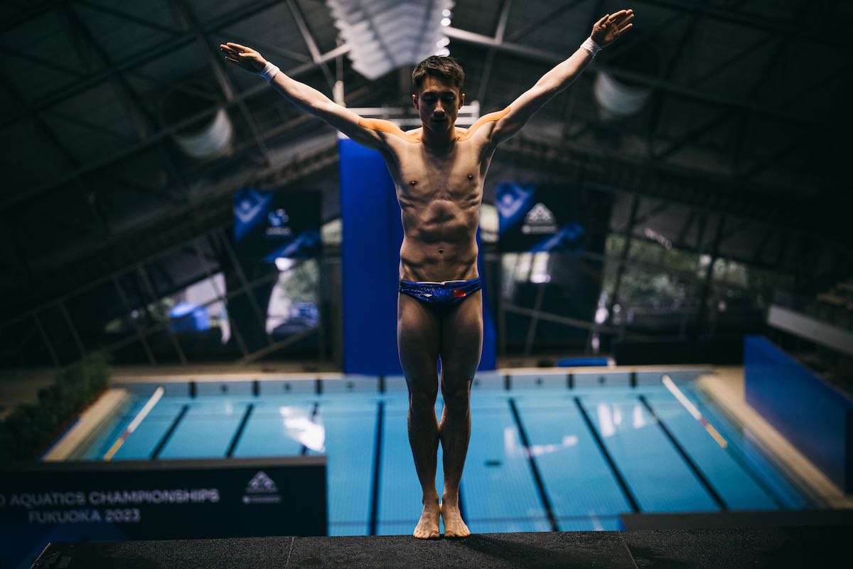 World Aquatics Championships 2025 poster