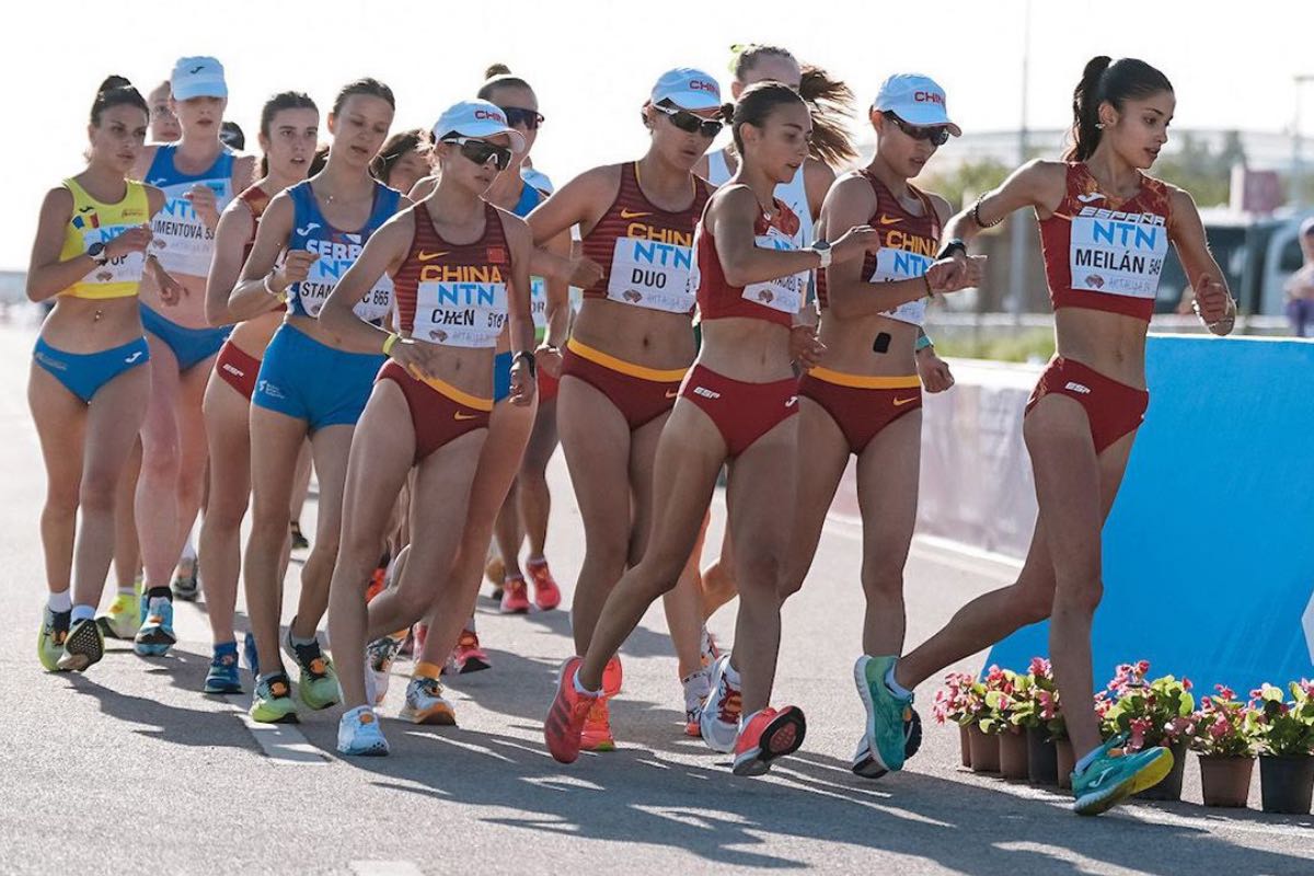 World Athletics Race Walking Team Championships 2026 poster