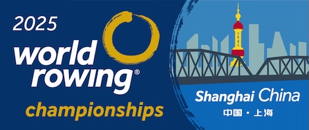 2025 World Rowing Championships logo